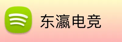 东瀛电竞 Logo